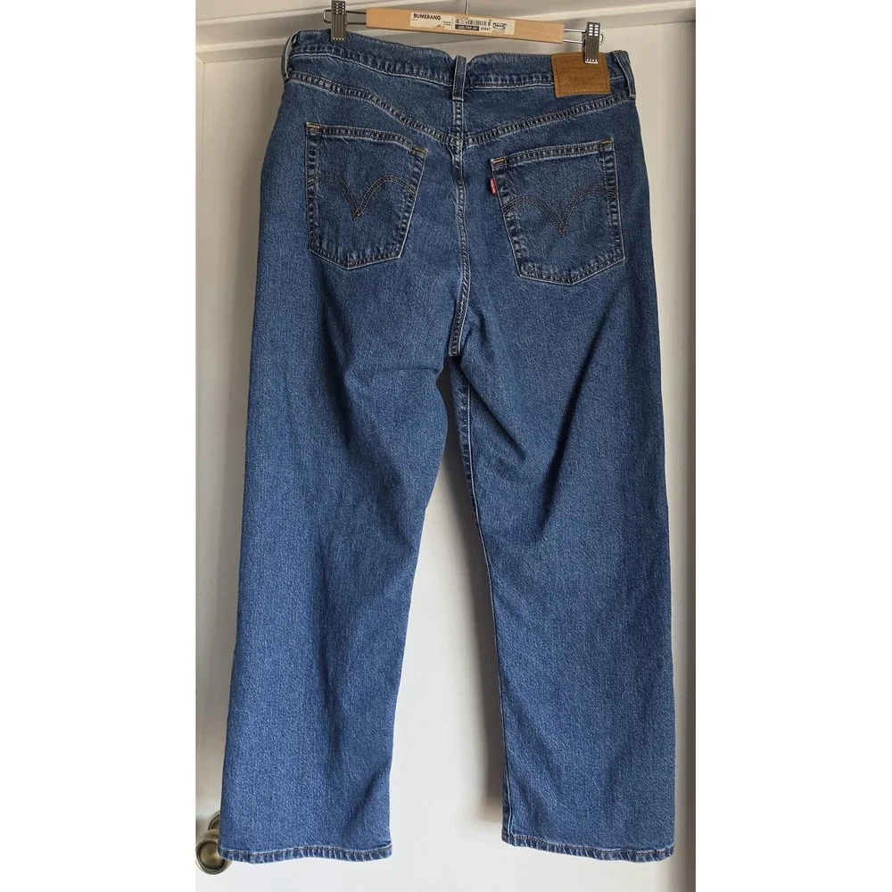 Levis these levi